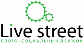 LiveStreet