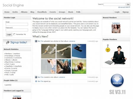 Social Engine 3.17