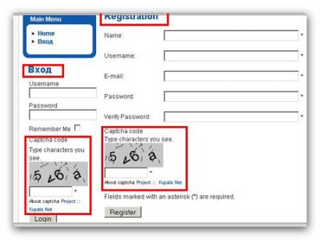 Joomla Captcha 4.5.1