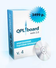 QPLBoard