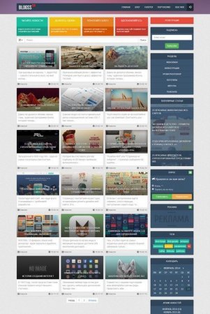 Blogss (Youth-Templates)  DLE 10.2